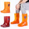 Farm Work Wet Weather Protection Lightweight Design Motorbike Rain Boot Comfort Gumboots