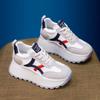Women's Shoes Increase In Height, Autumn and Winter New Thick-soled Muffins with High Heels, Casual Forrest Gump Shoes, Sports Shoes