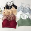 Little Bear Lace Strapless Seamless Bandeau Camisole Bra for Women
