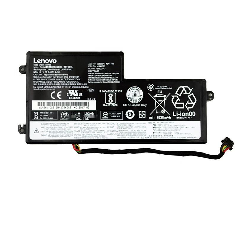 Lenovo L450/L450S/L460 Series Laptop Battery