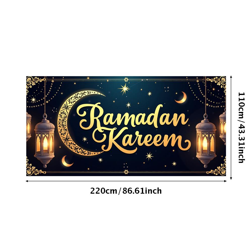 Рамадан Карим Баннер Мечеть Фонари Праздничный Приветственный Фон Рамадан Мубарак Вечеринка Домашний Декор Реквизит для Фотографии Фон
