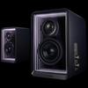 Edifier Bluetooth-динамики для настольного монитора Halo 2.0, штепсель CN (адаптер в комплекте) (Китайская версия)