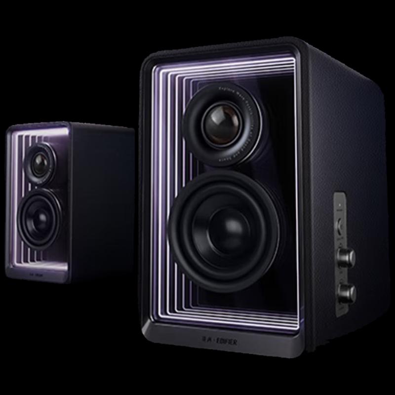Edifier Bluetooth-динамики для настольного монитора Halo 2.0, штепсель CN (адаптер в комплекте) (Китайская версия)