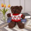 Свитер Медведь Кукла Подарок на День рождения Плюшевая игрушка кукла