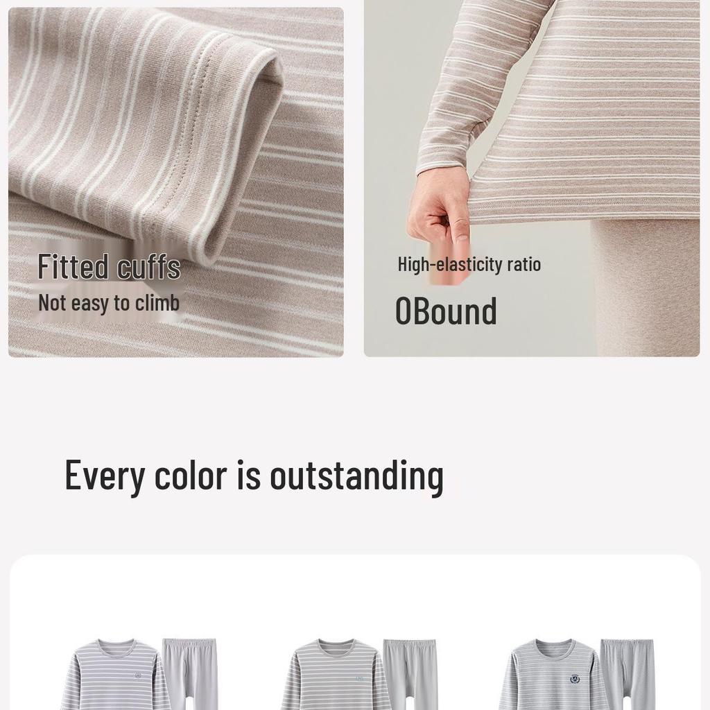 2025 Новый подростковый полосатый теплый флисовый комплект нижнего белья из бархата и хлопка с лайкрой для осени/зимы