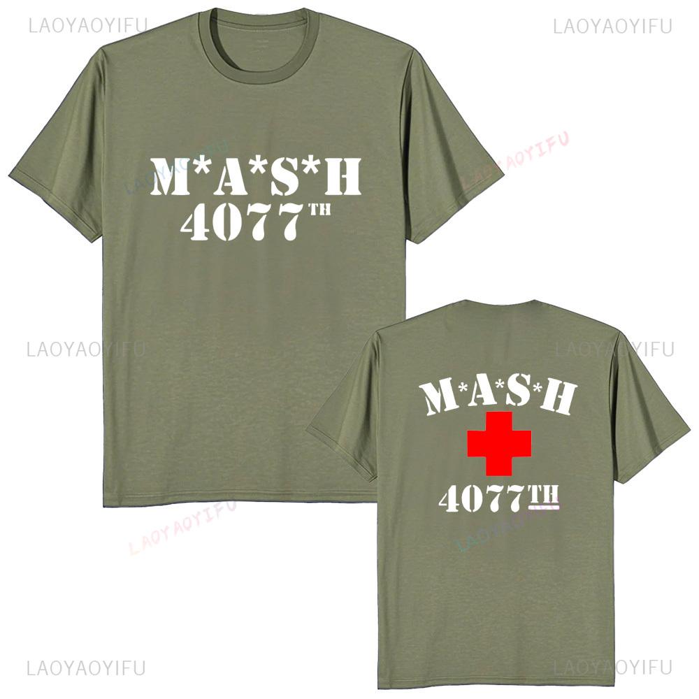 Mash Distressed Logo T Shirt Unisexs 4077 Licensed Classic Tv Show Militarryy Green2026 High Quality Brand Casual