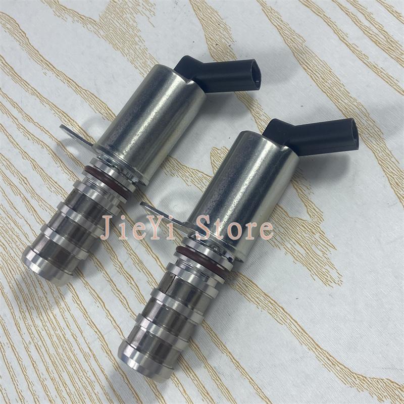 2 шт. OEM# 12636524 12671373 Автозапчасти Двигатель Система изменения фаз газораспределения VVT Соленоид Для Buick Encore Chevrolet Cruze GMC Terrain