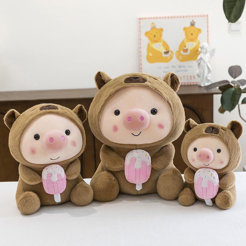 Plush Pig Toy With Capybara Transformation For Children Sleep Cushion And Gift
