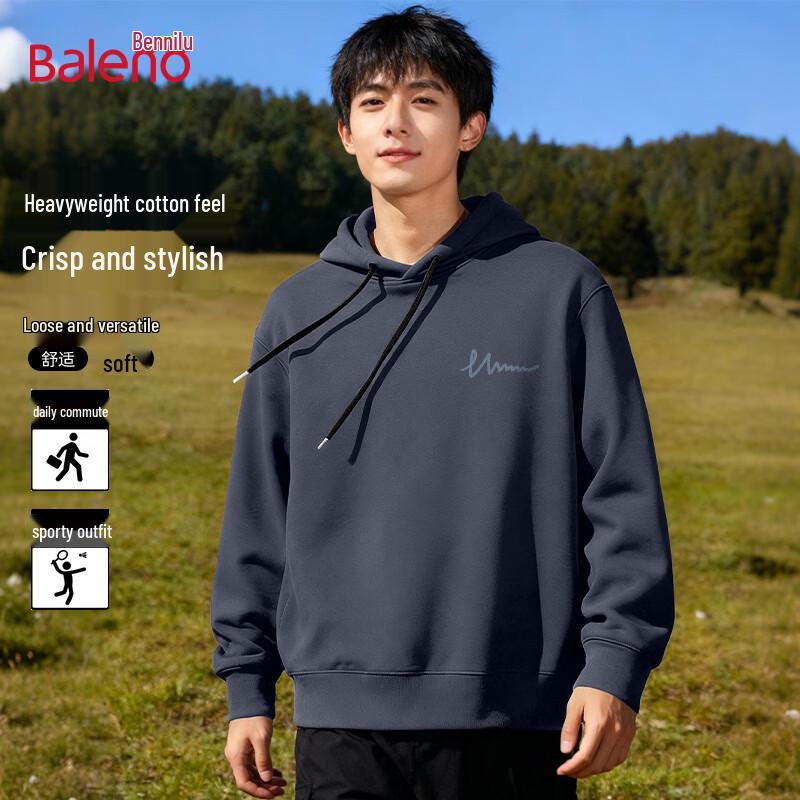 Мужской свитшот с капюшоном свободного кроя Baleno