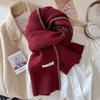 A Simple and Elegant Iins Style Knitted Lockstitch Scarf for Women A Versatile and Warm Scarf for Autumn and Winter