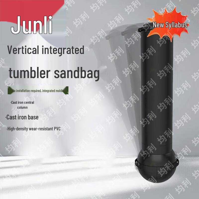 Jünli Tactical & Fitness Training Equipment