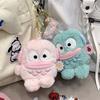 Мультяшный брелок для ключей, сумка, кулон, плюшевые игрушки, маленькие подвески, супер мягкая модель, кукла, набитая ПП, хлопок, подарки на день рождения для девочек и мальчиков