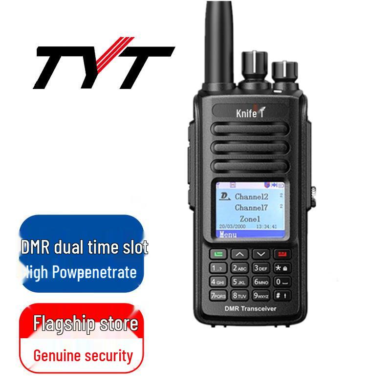 TYT MD-390 Цифровая водонепроницаемая двусторонняя радиостанция DMR (Китайская версия)