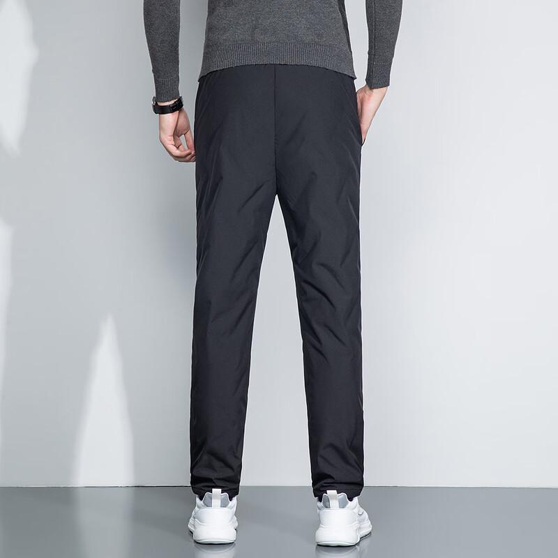 XueZhongFei Men's Thickened Winter Down Pants