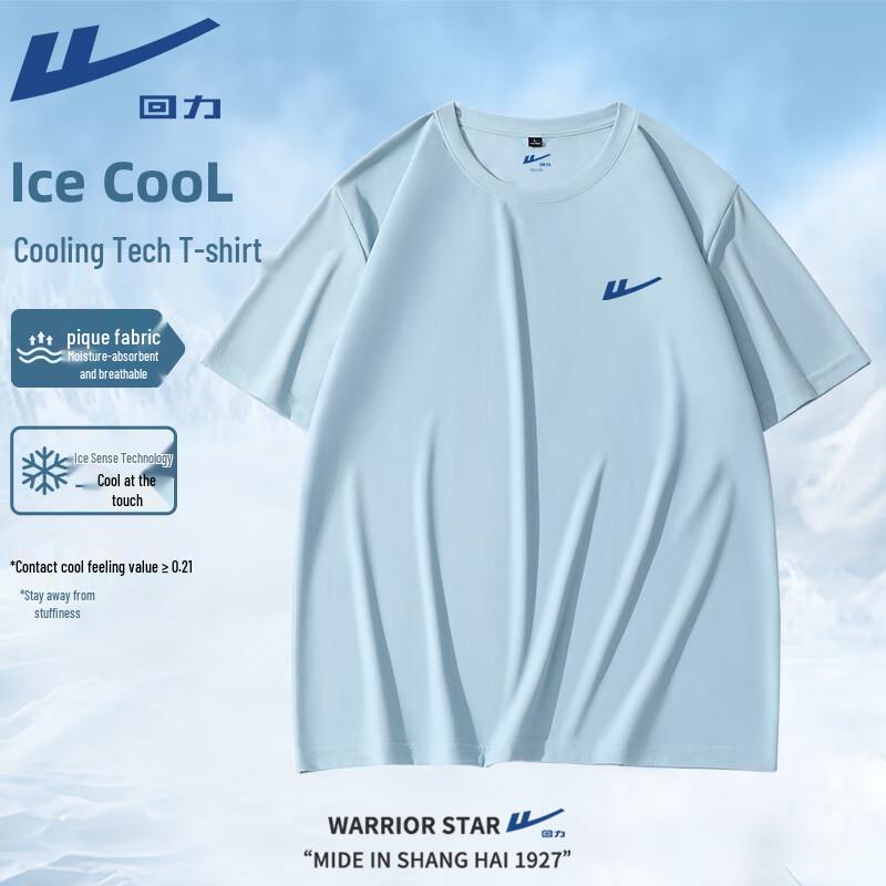Warrior Men's Ice Feel Logo Sport T-Shirt