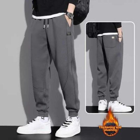Solid Men Color Drawstring Pants Elastic Waist Solid Color Soft Warm Casual Anklebanded Pockets Loose Spring Fall Sports Sweatpants
