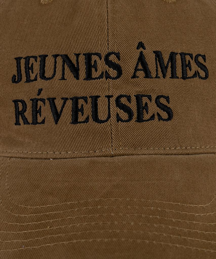 Парик Jeunes Ames Катионная Бейсболка - Бежевый