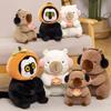 Cute Capybara Plush Toy Stuffed Animals Capybara Hold Lotus Flower White-Face Monkey Soft Doll Kids Toys Birthday Christmas Gift