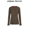 UR 2025 Women's Amber-Effect Knit Cardigan