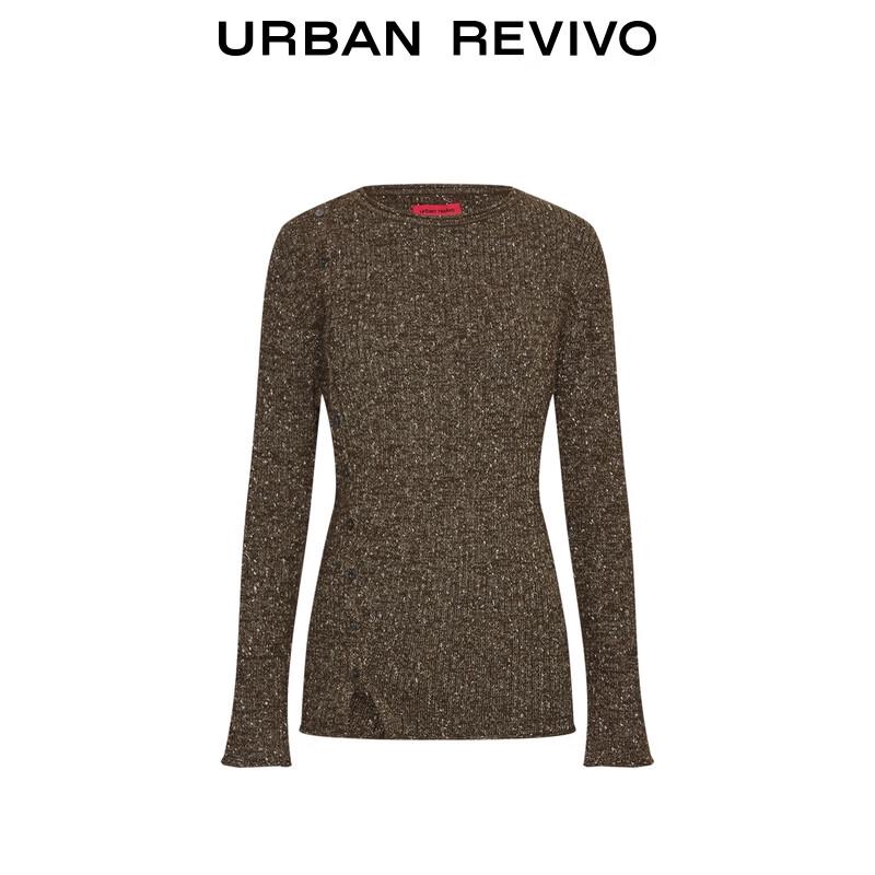 UR 2025 Women's Amber-Effect Knit Cardigan