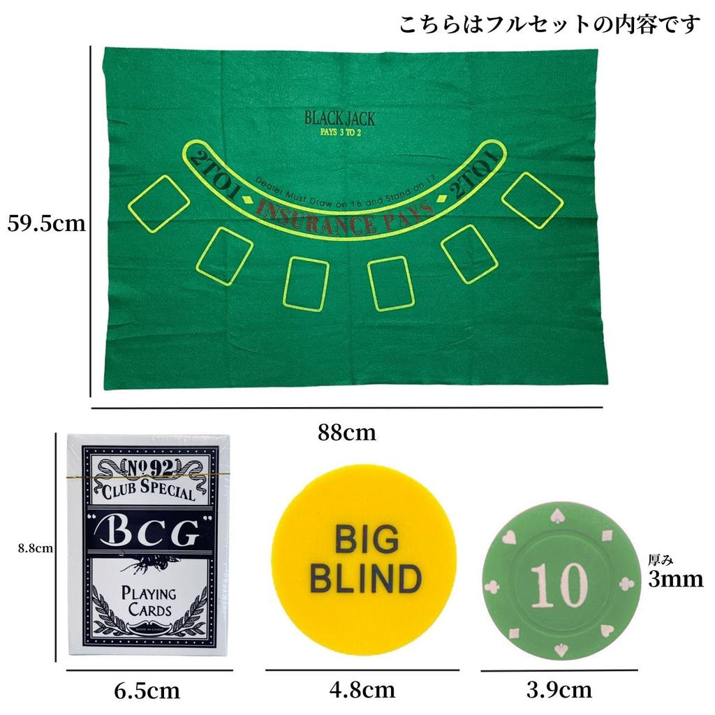 Покер Покер Казино 200 100 Игра Казино мугенбо Фишки Полный Набор 200 Фишек, Набор, Фишки, Фишки, Фишки, Набор, (ПВХ - - Чипсы)