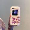 Плюшевый чехол-буква для мобильного телефона Samsung Z FLIP6 тренд Z FLIP5 тонкое отверстие FLIP4 девчачье ощущение 3-е поколение