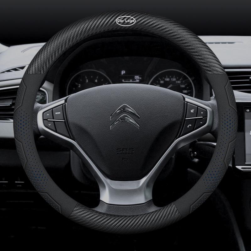 Для Citroen C1 C2 C3 C4 C5 C6 C7 C8 VTS Автомобильная дышащая и противоскользящая крышка рулевого колеса из замши, углеродного волокна и кожи