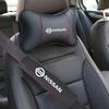 CHLFZY1 PU Leather Car Headrest Pillow Seatbelt Shoulder Pad For Nissan X-trail Qashqai Note Juke Sentra Patrol Navara Micra Leaf Almera