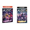 Новый Kpop Демон Аниме Мерч Книжка-раскраска Серия Эскиз Дизайн Руководство Стиль Раскрашивание Рисование
