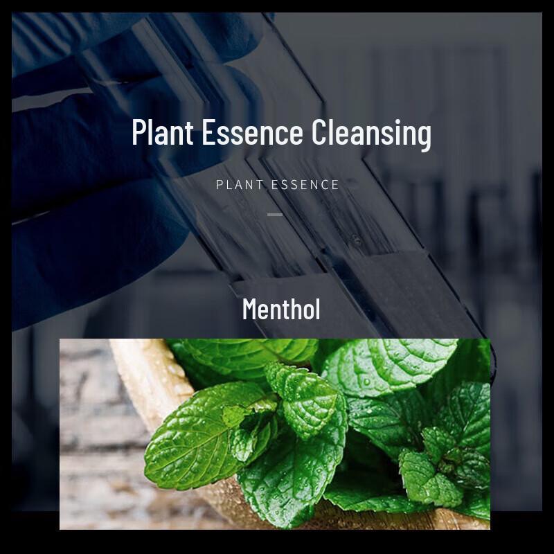 Очищающее средство для мужчин JVR с контролем жирности