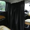 Black Car Privacy and Sunshade Curtains: Front, Rear, and Middle Blackout Curtains for Commercial Vehicles