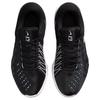 Nike Air Zoom GT Cut Academy 2 (HV9775-001)