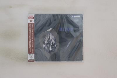 CD РЭЛЬФ БЕРНС  Бижу CDSOL6137 BETHLEHEM 2014 Япония Оби Джаз Б/У