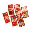 Chinese New Year Red Envelopes, 6pcs 2026 Hongbao Money Envelopes, Party Red
