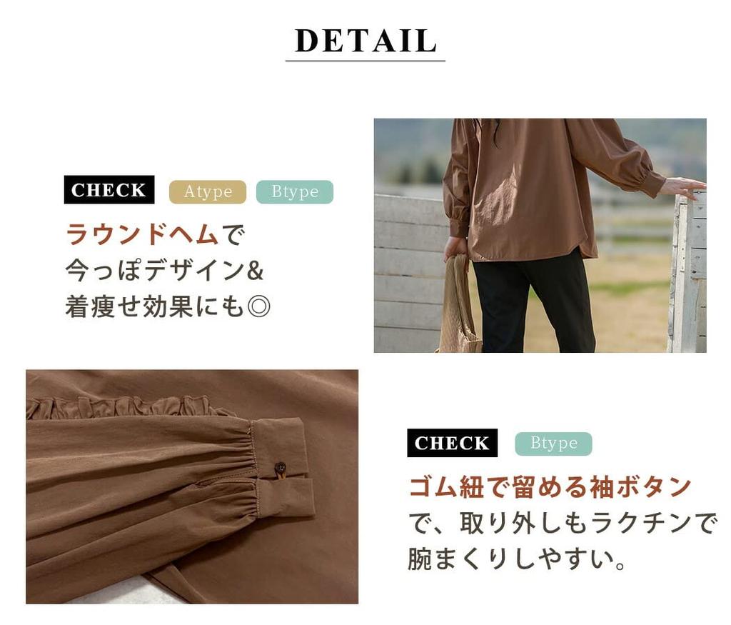 Плюшевый рашгард с длинным рукавом с разрезом, женские леггинсы, амфибийный, без капюшона, тонкий, rashguard027-B (М, Б Черный)