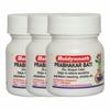 Asli Ayurved Prabhakar Bati 20 Tablet X Pack Of 3 For Heart Health Support And Wellness