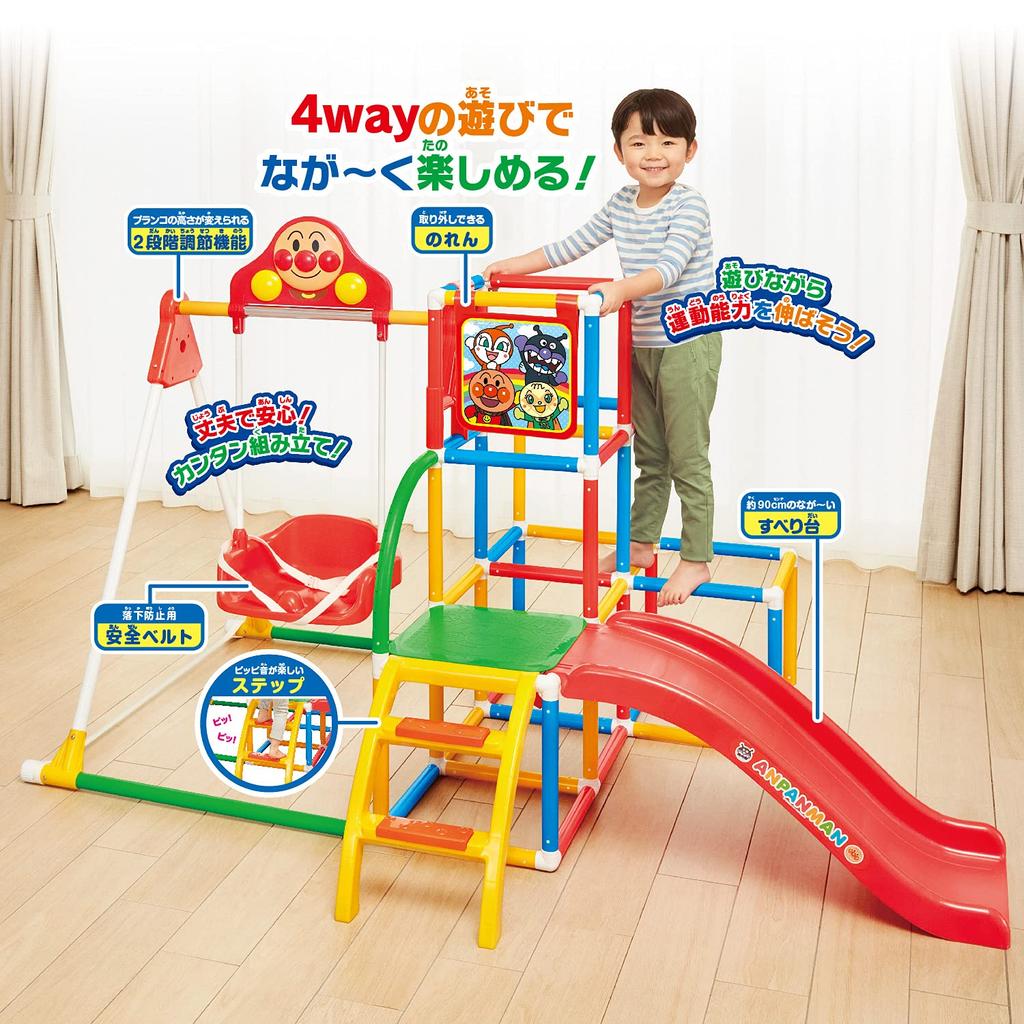AGATSUMA Anpanman My Child Genius Swing Park DX Red для детей 2-5 лет