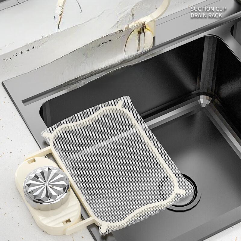 Disposable Kitchen Sink Strainer Bags with Holder