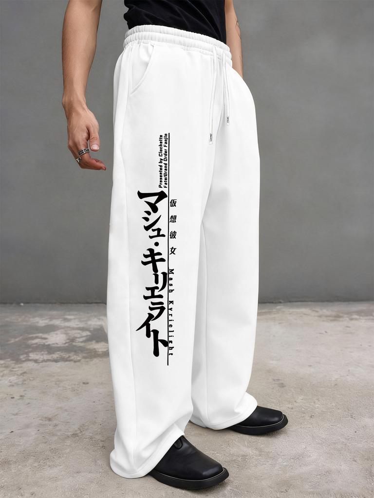 Мужские спортивные штаны с карманами и шнурком - Широкие штаны для отдыха, бега, тренировок, йоги, джоггеры