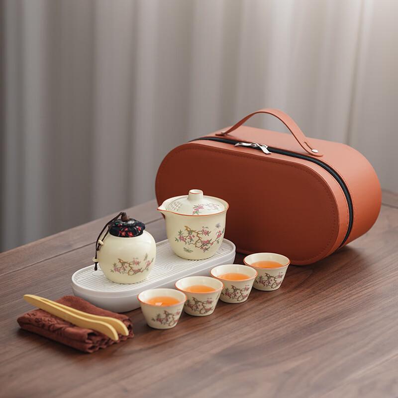 ZhuChuang JingPin Wisteria Ru Kiln Tea Set