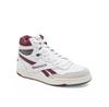 Reebok Кроссовки BB 4000 II Mid 100033844 W White