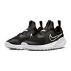 Nike Кроссовки Flex Runner 2 'Черный Белый' GS DJ6038-002