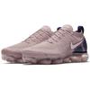 New Nike Air VaporMax Flyknit 2 Diffused Taupe 942842-201