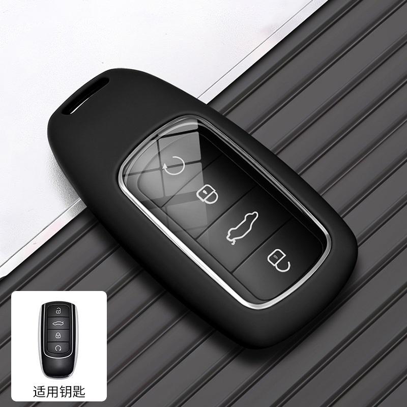 Silky Soft Key Case For Chery Tiggo 8 PLUS 8 Pro 7 Pro Arrizo 5 PLUS Omoda C5 5 Fx 7 Car Key Holder Keychain Accessories