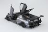 Aoshima Bunka Kyozaisha The Super Car Series Пластиковая модель Lamborghini Murcielago 1/24 № 17 '10 R-SV