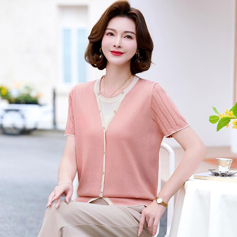 Элегантная женская летняя трикотажная футболка из ледяного шелка