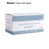 100 шт. / Коробка Салфетки для чистки очков Одноразовая обезжиривающая бумага Предварительно увлажненные салфетки для чистки линз для стекла