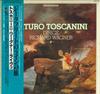 LP Record ARTURO TOSCANINI, NBC SYMPHONY ORCH - Toscanini Wagner Live 3 K22C243 SEVEN SEAS 1981 Japan Obi Classical Used