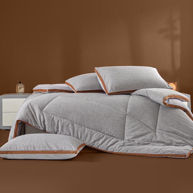 HLA Graphene Self-Heating Winter Quilt