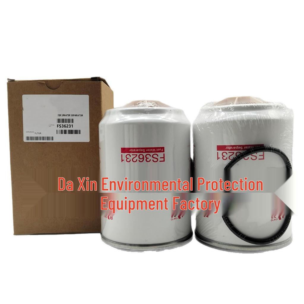 Excavator Oil-Water Separator Filter FS36231 Diesel Filter Element